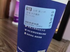 -瑞幸咖啡(第一城店)