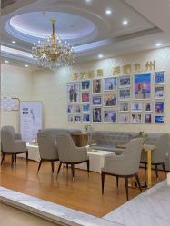 -杭州米兰柏羽医疗美容医院