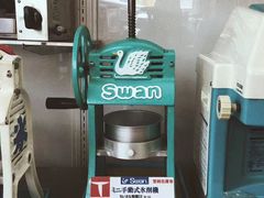 -合羽桥道具街(Kappabashi)