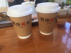 -饵块食光·云南有机手作饵块