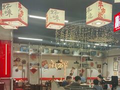 -牛市坎火锅(建设路店)