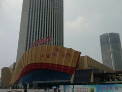 -万达茂商场(南京仙林店)