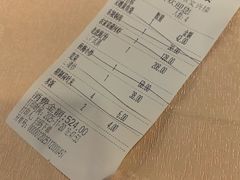 -楼外楼(西湖景区孤山路店)