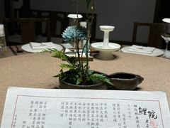 -鲤院·新中式美学·庭院餐厅(夫子庙店)