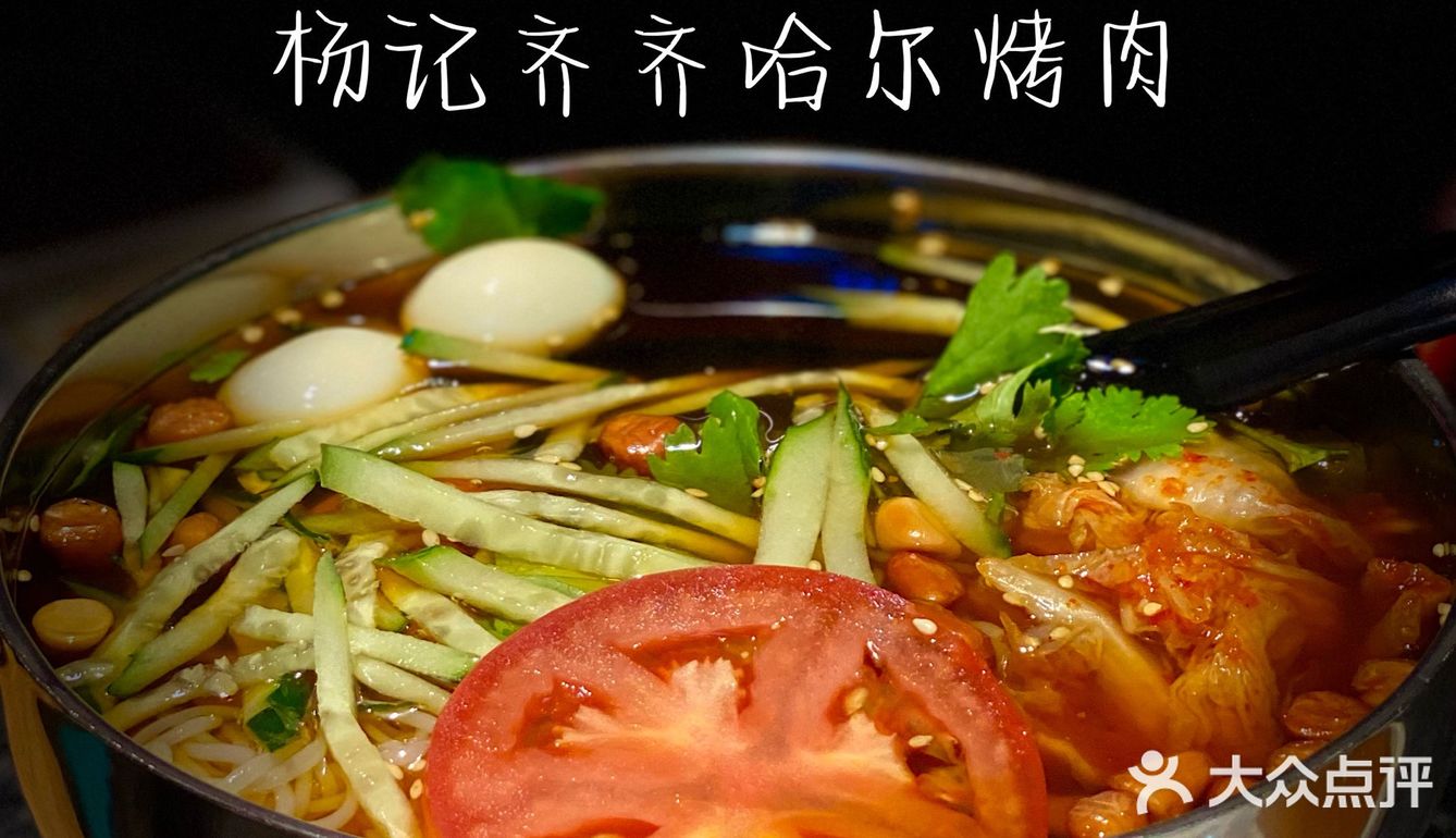 无肉不欢 ｜ 便宜的烤肉哪有？