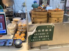 -刘鸿盛(宿州路店)