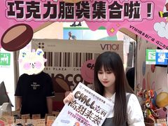 -VT101维多利广场