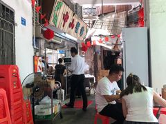 -凌舍好烧鹅(中山路店)