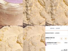 -大连新玛特购物休闲广场(青泥洼店)