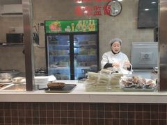 -高玛纳驴肉火烧(河间总店)