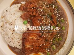 -米仓食堂(皇庭广场店)