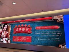 -雾鲜(KKMALL店)