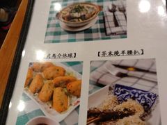 -番茄屋葡式美食(总店)