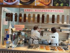 -功德林(南京西路店)