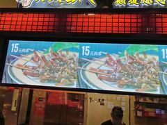 -阿芮烤鸡爪(世纪金源店)