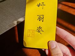-猫岛主趣味餐厅(鼓浪屿店)