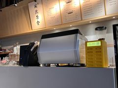 -猫屎咖啡(陶溪川店)