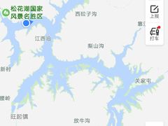 -松花湖风景名胜区
