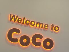 -CoCo都可(恒隆456店)