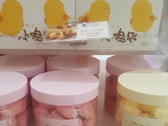 -好利来(乐堤港店)