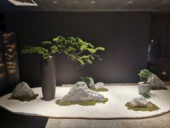 -广州花园酒店·庭·日本餐厅