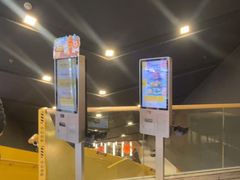 -麦当劳(豫园店)