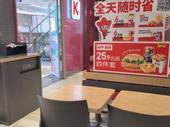 -肯德基(保定嘉德万达店)