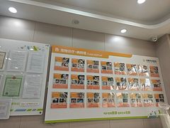 -瑞鹏宠物医院·骨外科·心肾科·肿瘤科(九亭店)