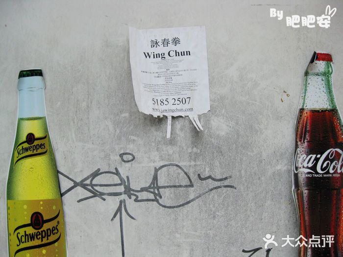 南丫岛图片
