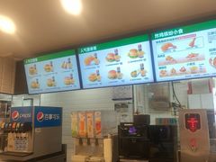 -德克士(五洲餐厅)