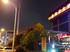 -厦门蓝湾半岛酒店