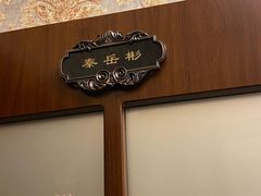 -NINES推理馆·实景侦探推理剧MIXPLAY(静安店)