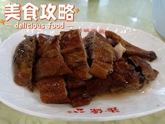 -禄源公·老莞诚饭店
