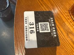 -宴武夷·匠心闽味(印象大红袍店)