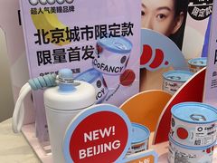 -可糖美瞳·隐形眼镜·测基弧(朝阳大悦城店)