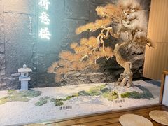 -得意楼蒸菜馆