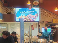 -撒拉花儿·新疆菜·清真(太阳宫店)