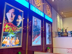 -七爷清汤腩·港式餐厅(金狮广场店)