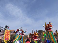 -大明幻境第一城