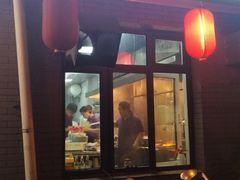 门面-九河居(荔湾路店)