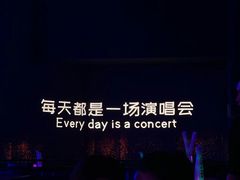 -MOSSO·Liveshow(M3香港广场店)