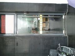 -清真马记宫廷奶酪(广渠门内大街店)