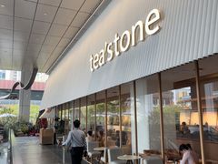 -tea'stone (万象天地店)