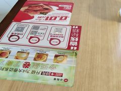 -必胜客(机场路店)