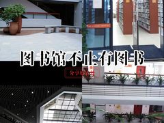 -佛山市图书馆(祖庙路分馆)