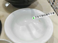 -福合埕牛肉丸(福平路店)