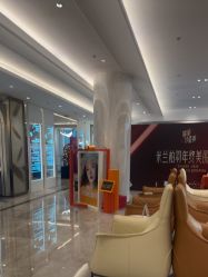 -深圳米兰柏羽医疗美容医院