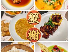 -蟹榭(静安寺晶品商场店)