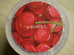 -乐纯(苹果社区店)
