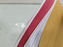 -湘日图文广告·证件照·店招灯箱·会议布展(品尊店)